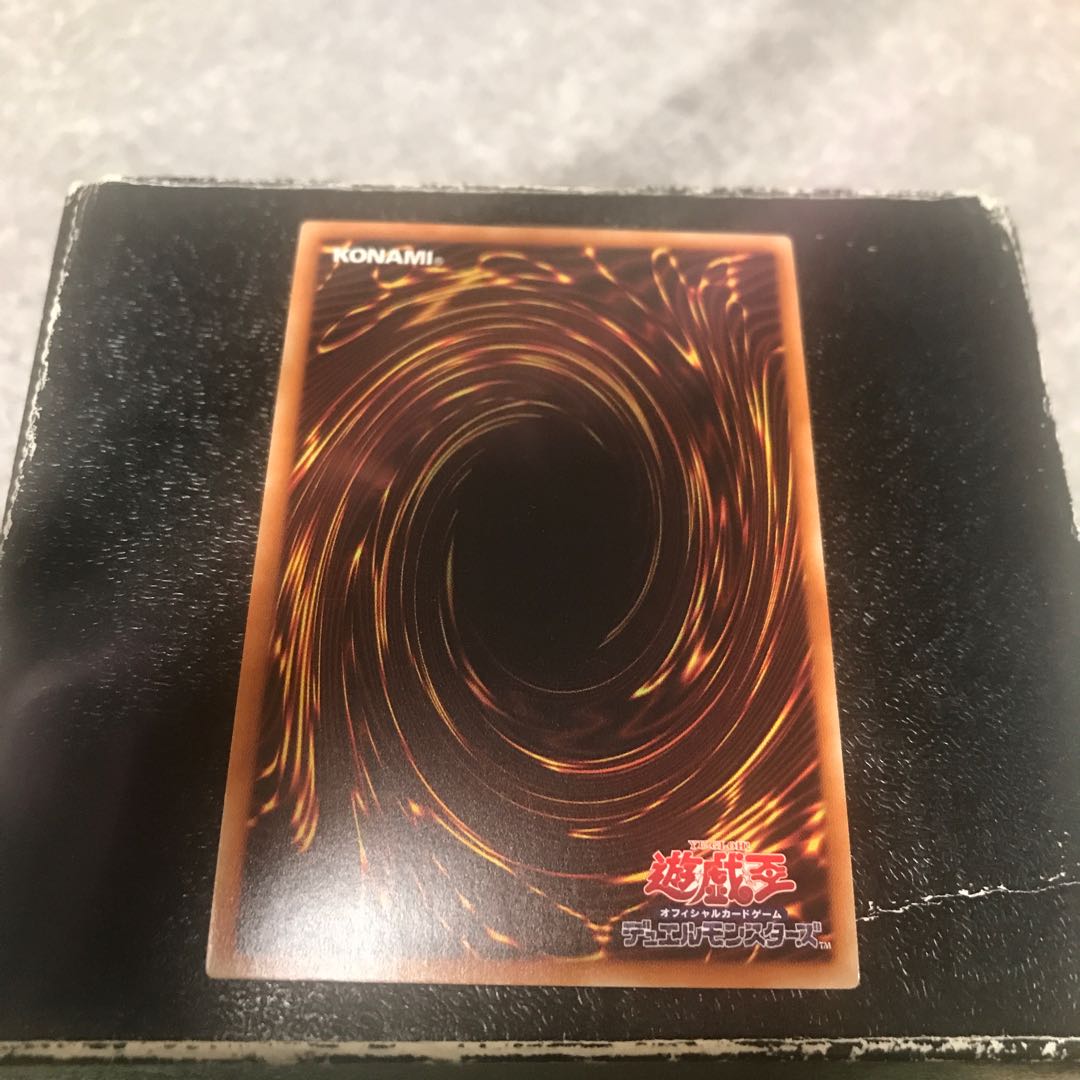 Dharma-Eye Magician Secret Rare JP005