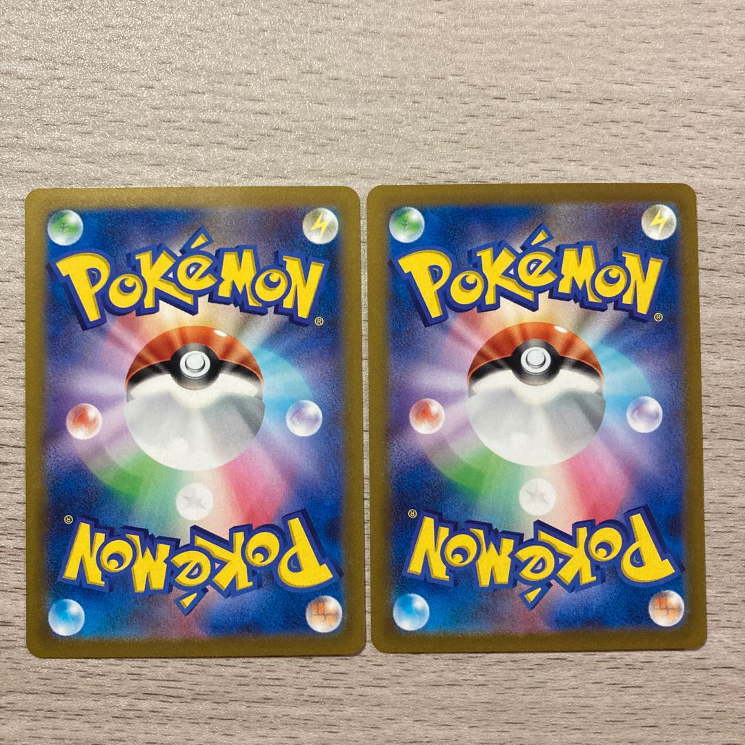 【プロモセット】ヒスイバスラオ 279/S-P 2枚