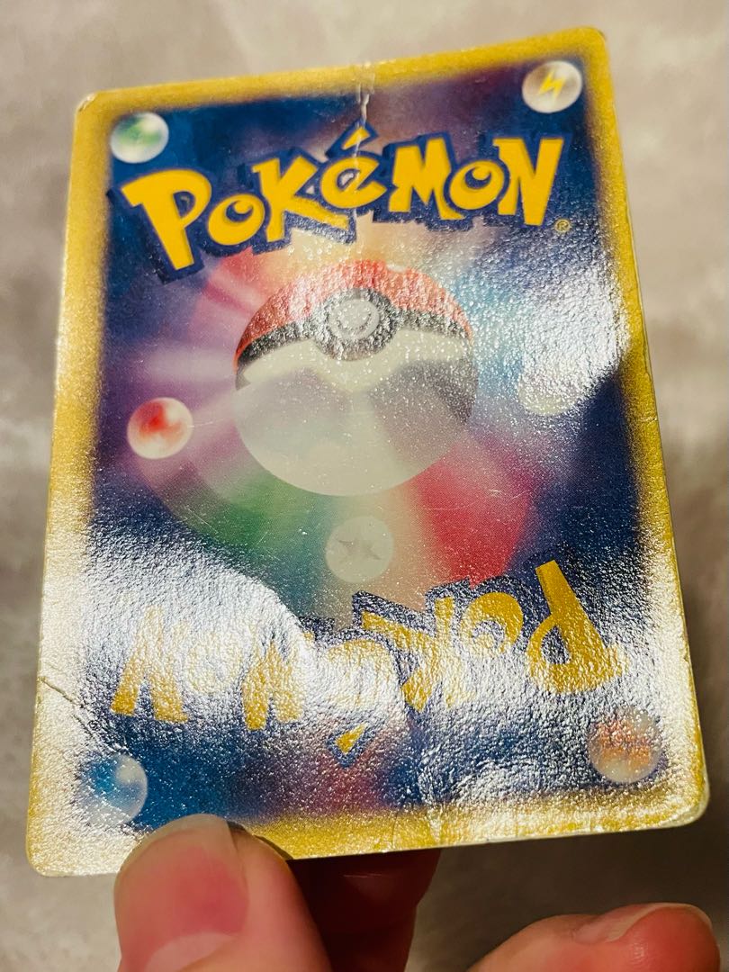 Mudkip set (for Mr. Yahogoro)