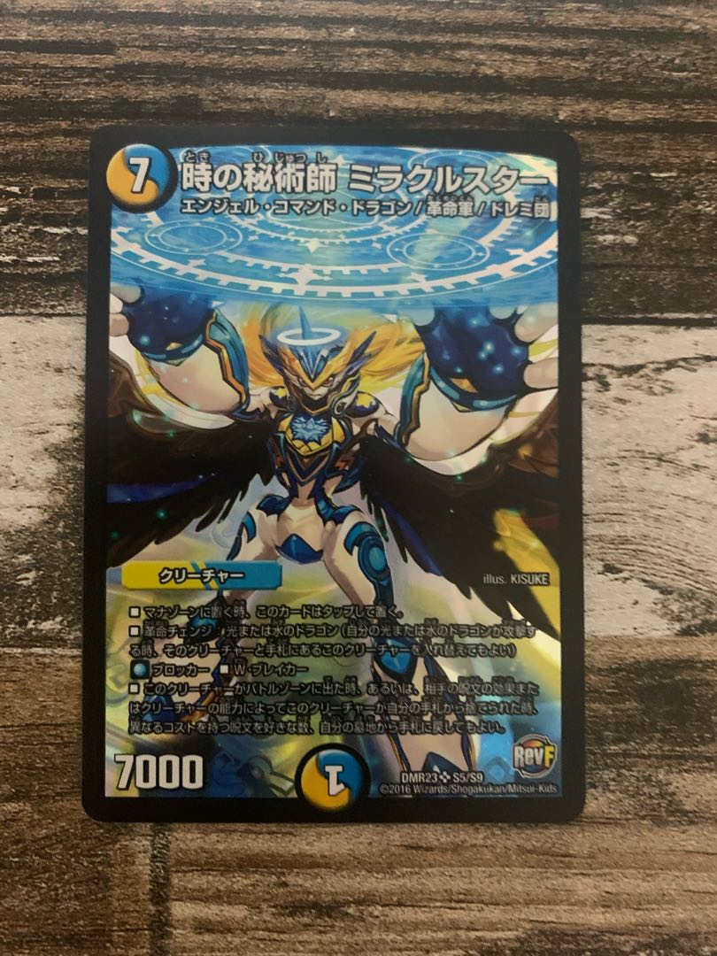 ジャローダVSTAR RRR 006/068 4枚セット