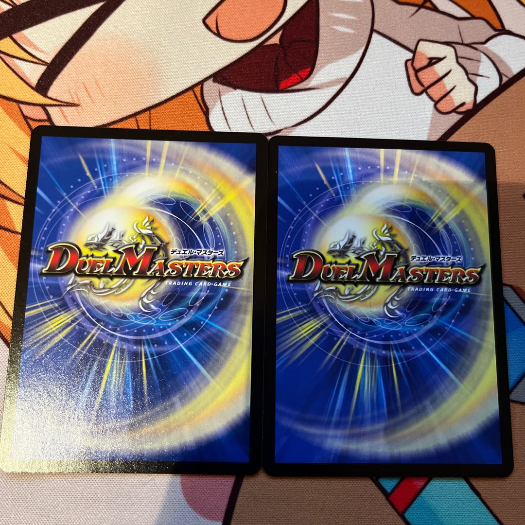 Phoenix Stitch Together Black Big Bang SR S10/S11