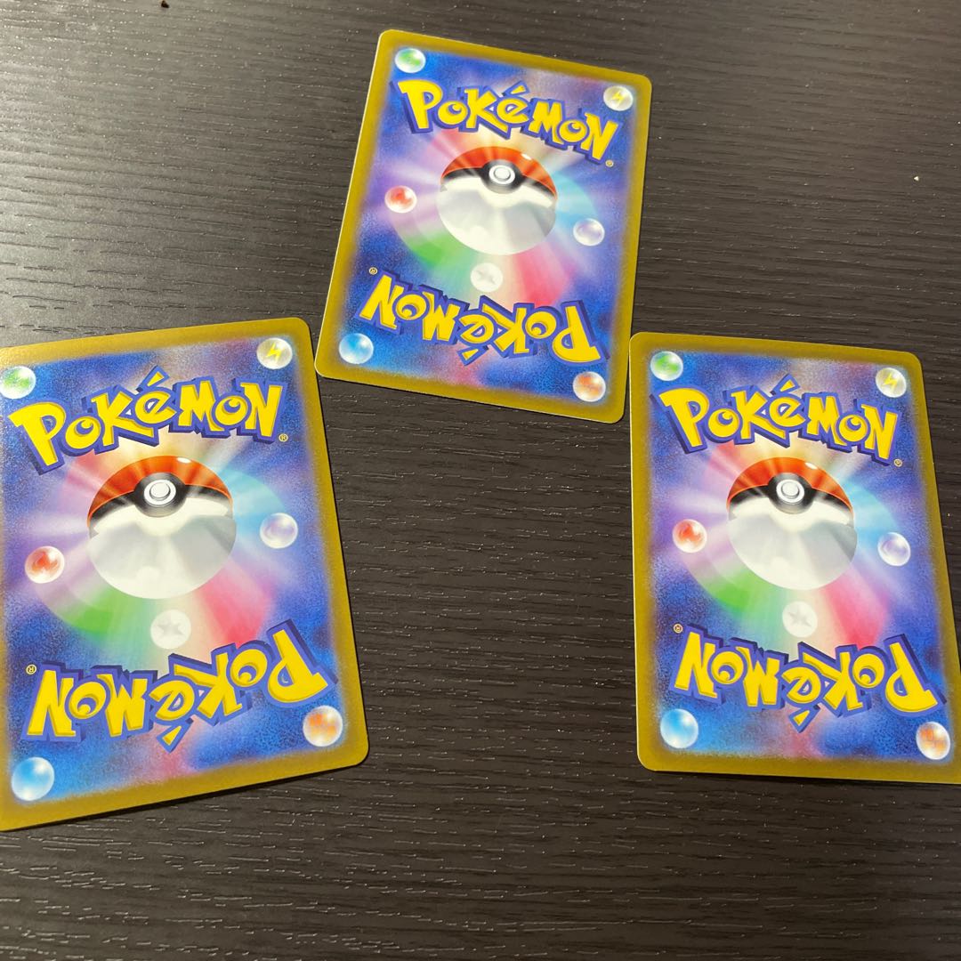 Double Turbo Energy (mirror) U 067/068