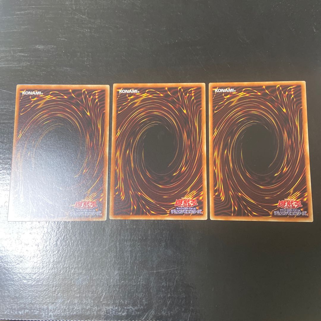 Iroha Momiji Normal JP042, set of 3