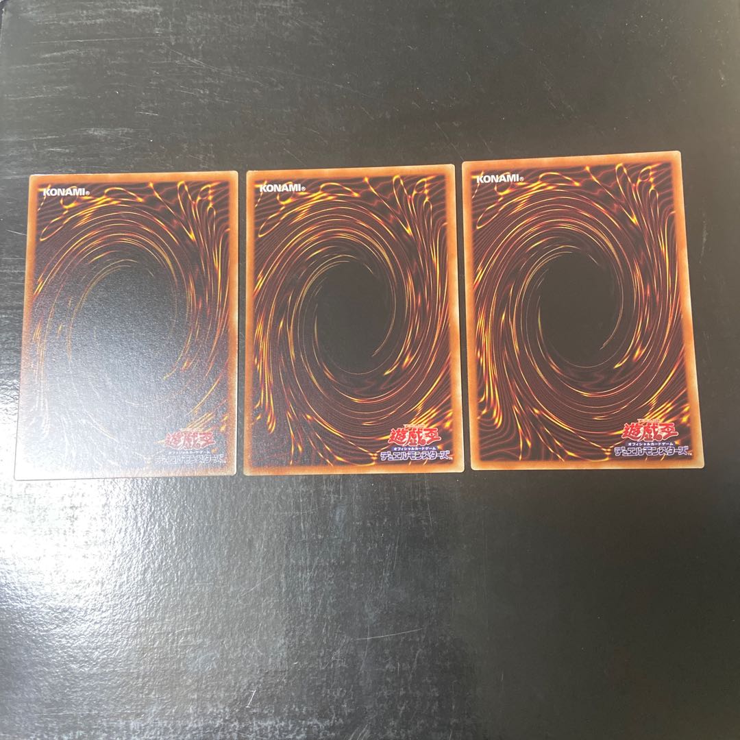 Iroha Momiji Normal JP042, set of 3