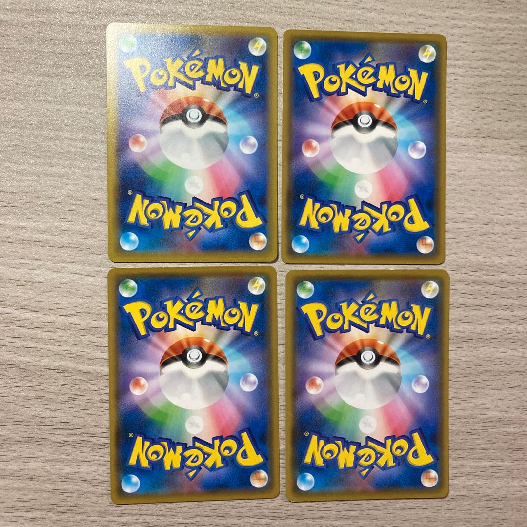 [Set of 4 promo cards] Slowpoke, Galal Ponyta, Trubbish, Koffing