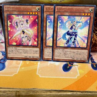 No.1153 P屋 Performapal Uni [rare], Performapal Corn [rare