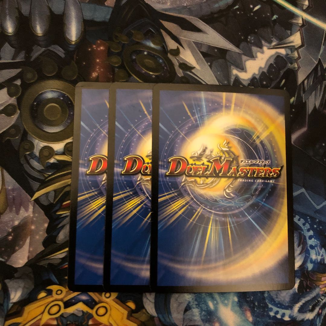 Great Glasper SE S9(Secret)/S10 Scratched