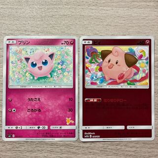 Special Price】Cleffa (Kira) 096/173 Jigglypuff 031/051
