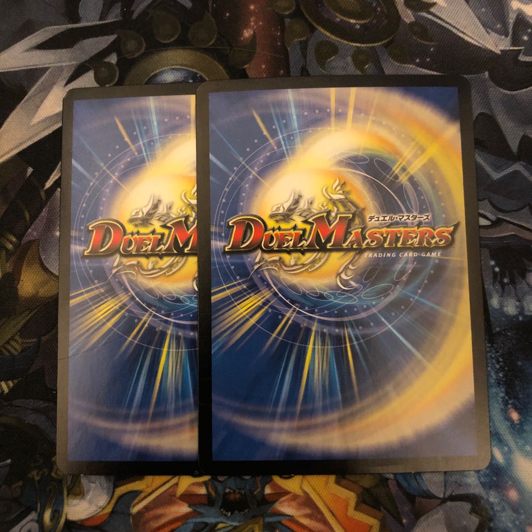 Ryuki Brachio SR S5/S11