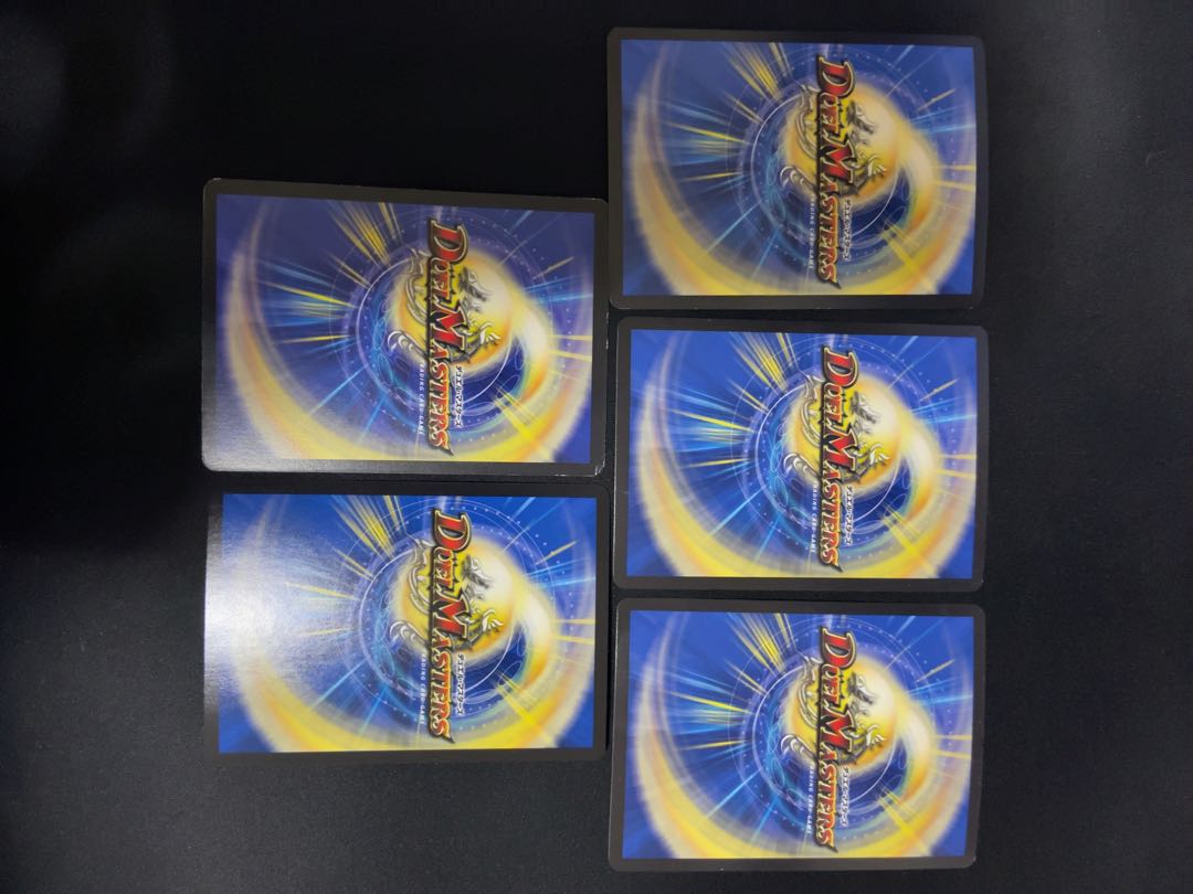 Gayogami SR S1/S10 Pokuchin Nothing Zero