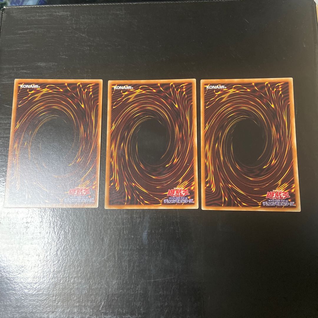 HSRカイドレイク ノーマル JP017 3枚セット