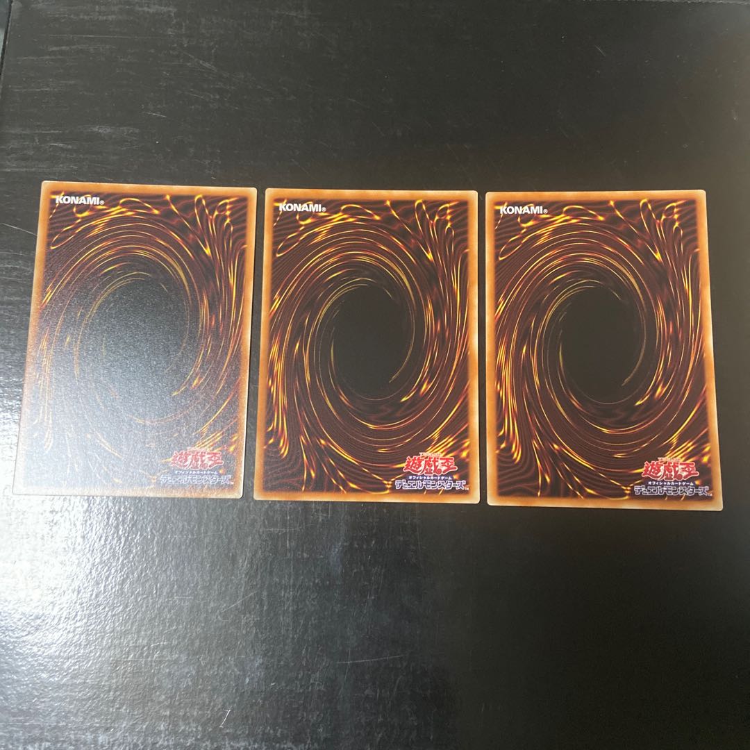 Chevalier de Fleur Normal JP031 set of 3