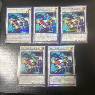 フォーミュラ・シンクロン パラレル ノーマル JP024 4枚セット　JP080 1枚