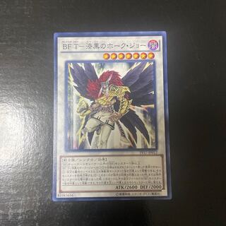 BF T-漆黒のホーク・ジョー ノーマル JP012