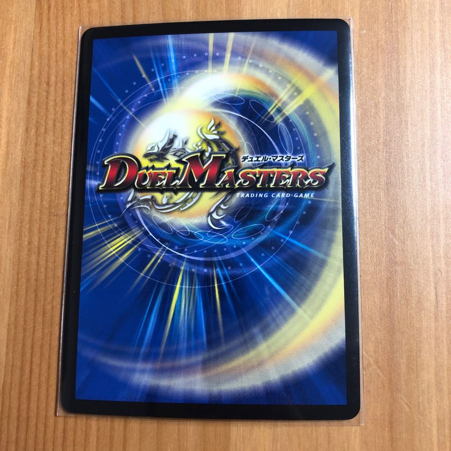 サイゾウミスト UGC