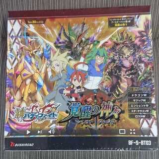神バディファイト 覚醒の神々 1BOX 未開封