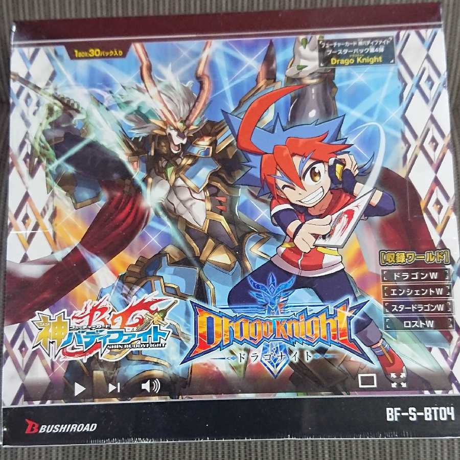神バディファイト DragoKnight 1BOX 未開封