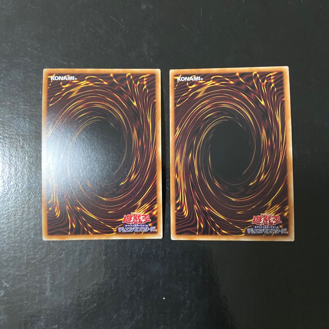 Number 39: Utopia Rising Secret Rare JP028 Set of 2