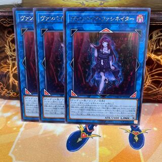 No.1176 P Shop Vampire Facinator [Rare