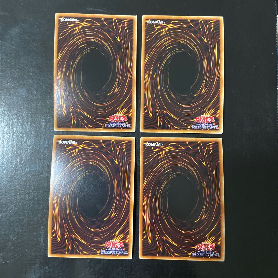 Dark Magician Girl the Dragon Knight JP020 1 Ultra JP023 1 Secret JP023 2 Super Rare