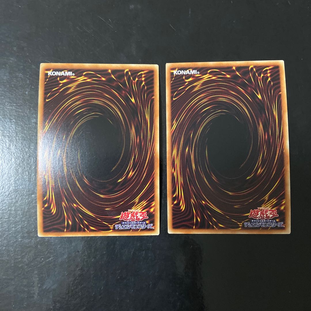 1 JP040 Secret Rare 1 JP040 Super Rare
