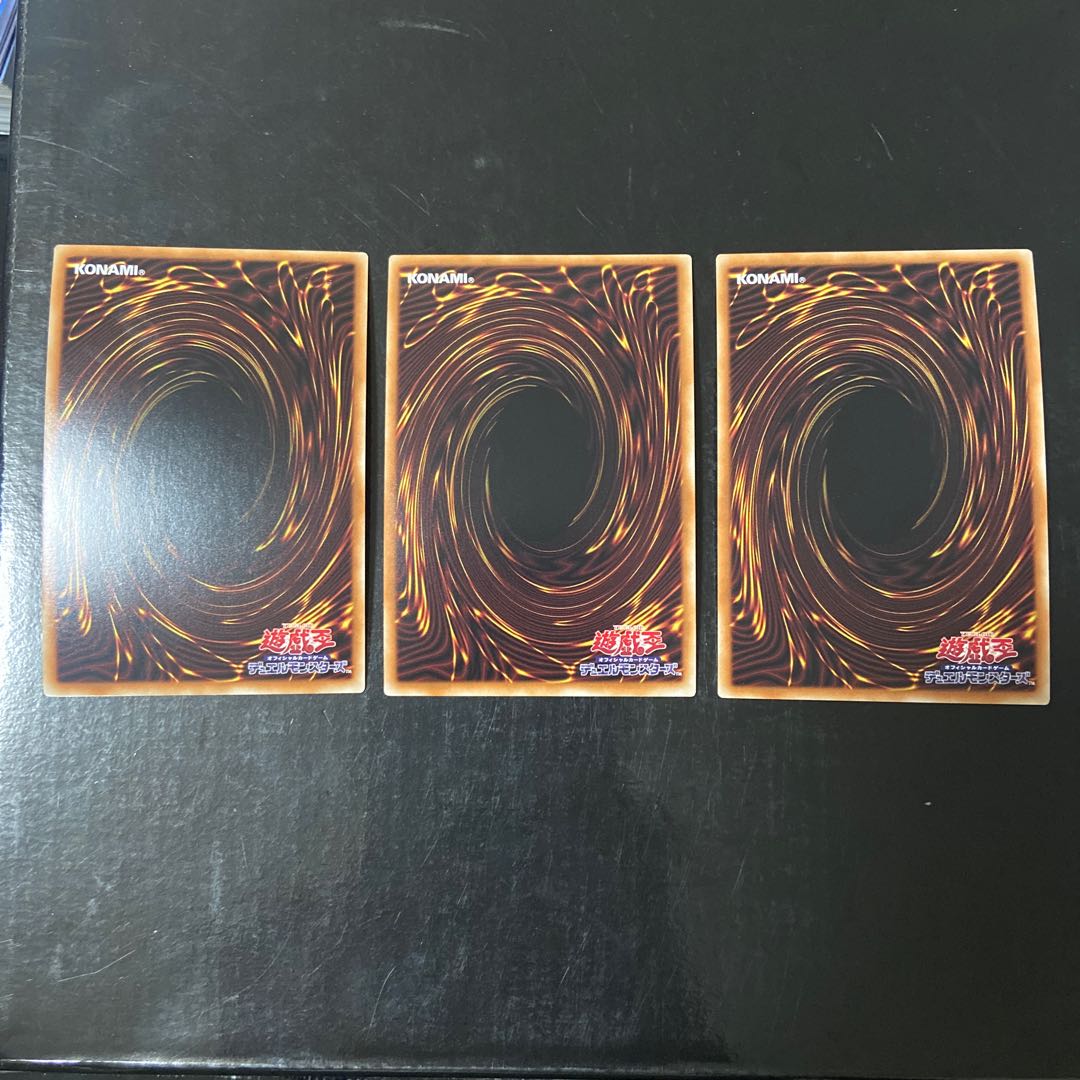 Prisoner of Fate Secret Rare JP046 1 JP046 Super Rare Set of 2