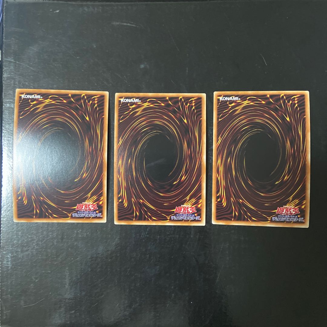 Soul of the Supreme Dragon Secret Rare JP037 Set of 3