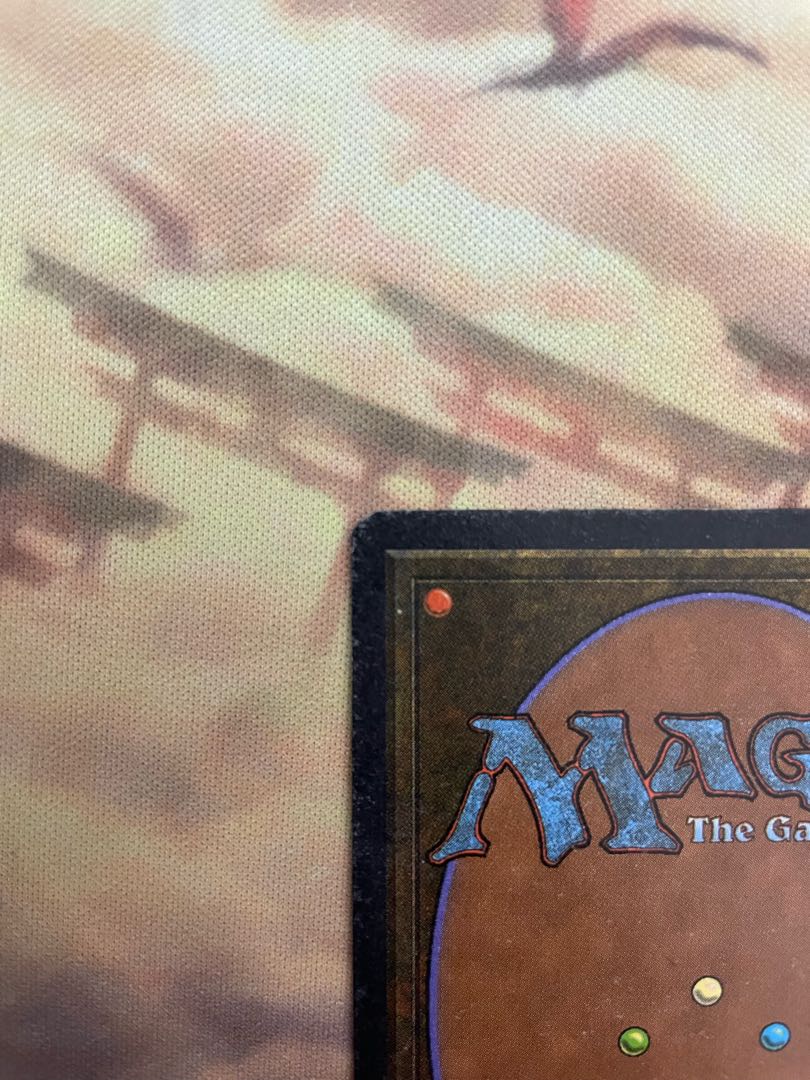 Volcanic Island 1枚