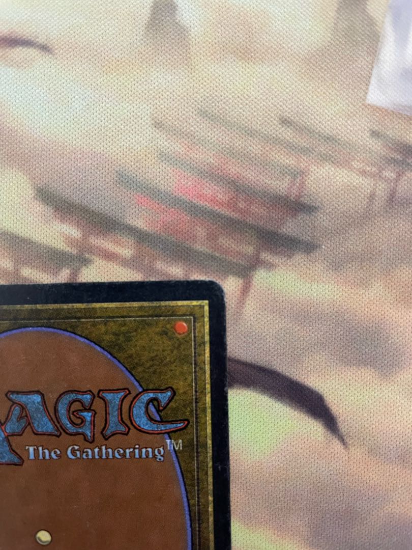 Volcanic Island 1枚