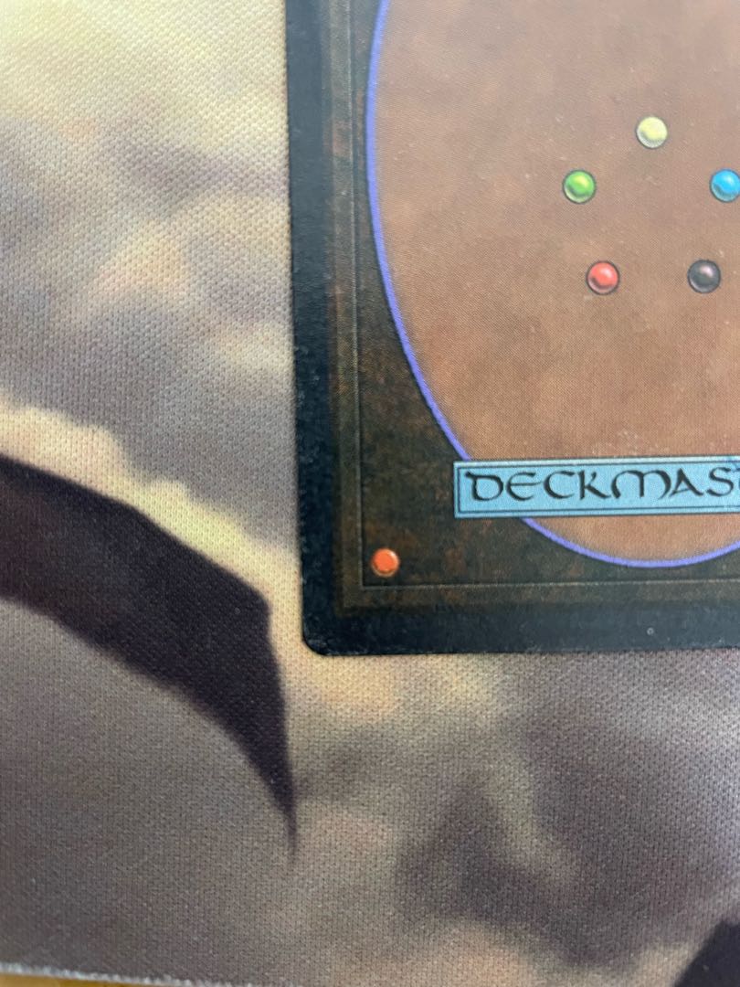 Volcanic Island 1枚