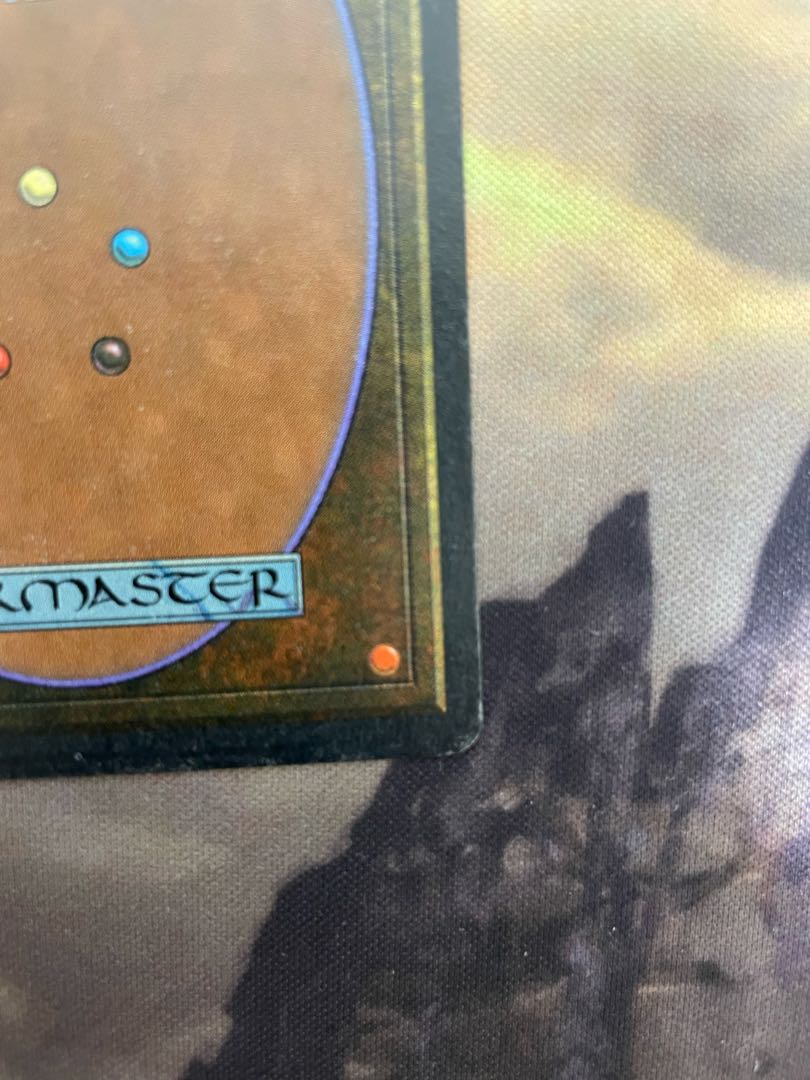 Volcanic Island 1枚