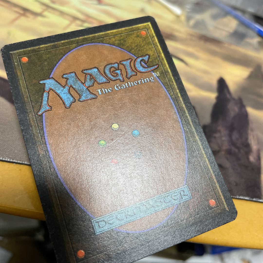 Volcanic Island 1枚