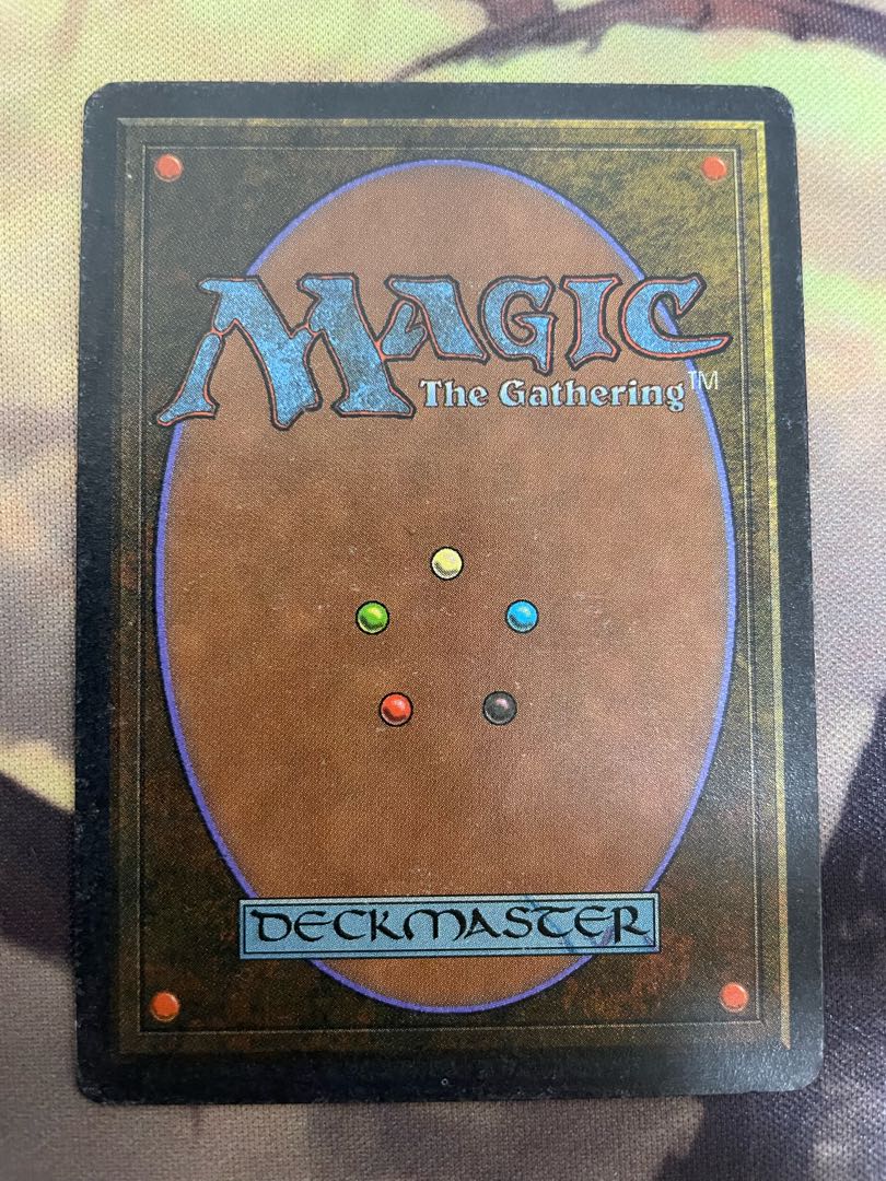 Volcanic Island 1枚