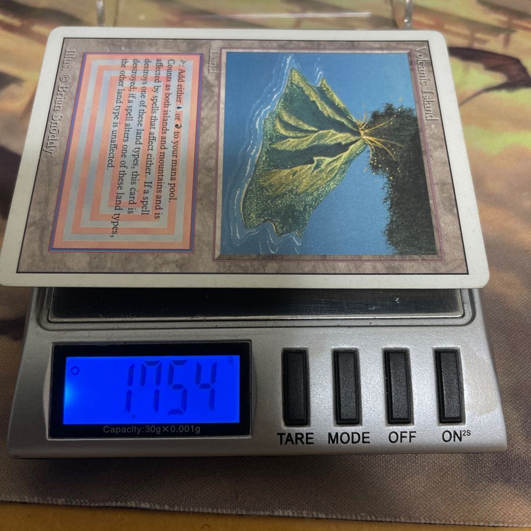 Volcanic Island 1枚