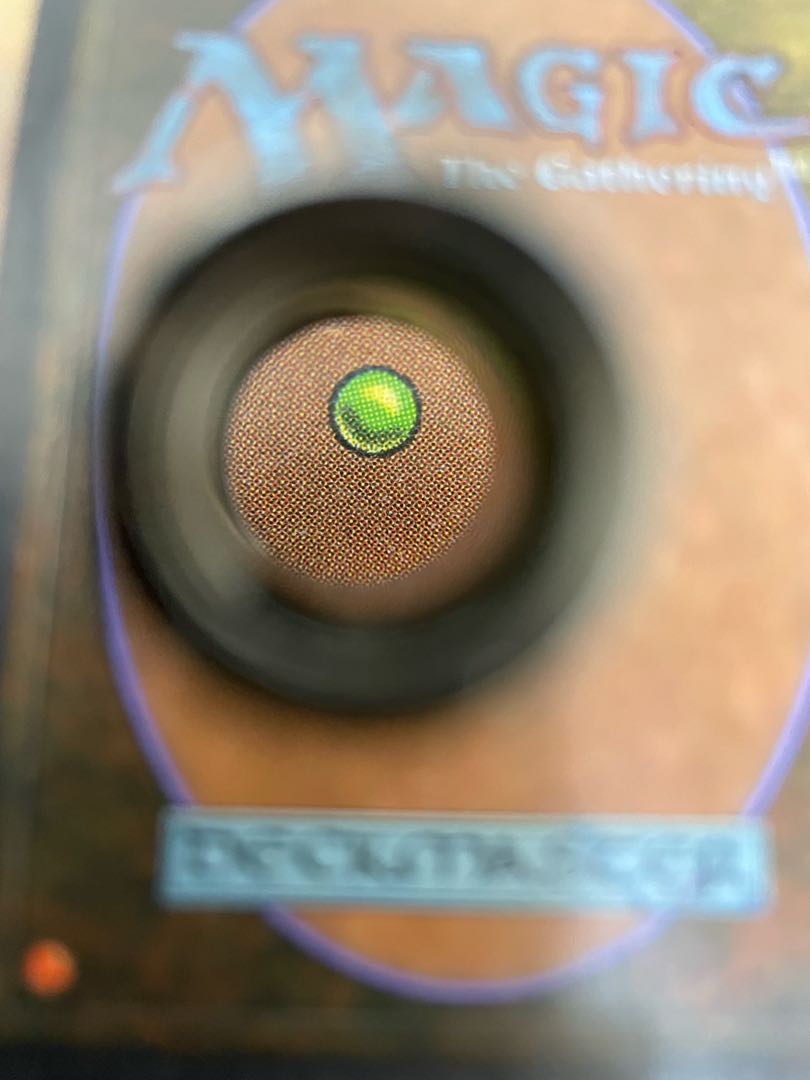 Volcanic Island 1枚