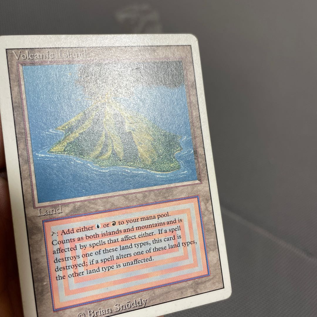 Volcanic Island 1枚