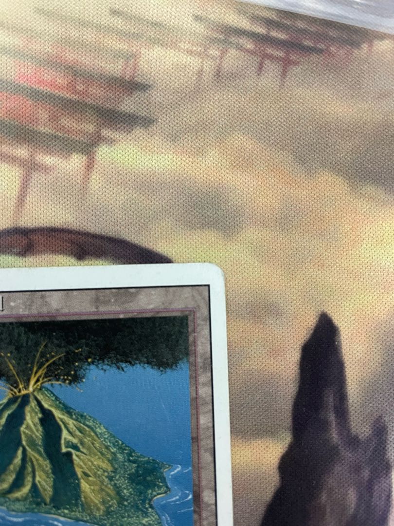 Volcanic Island 1枚