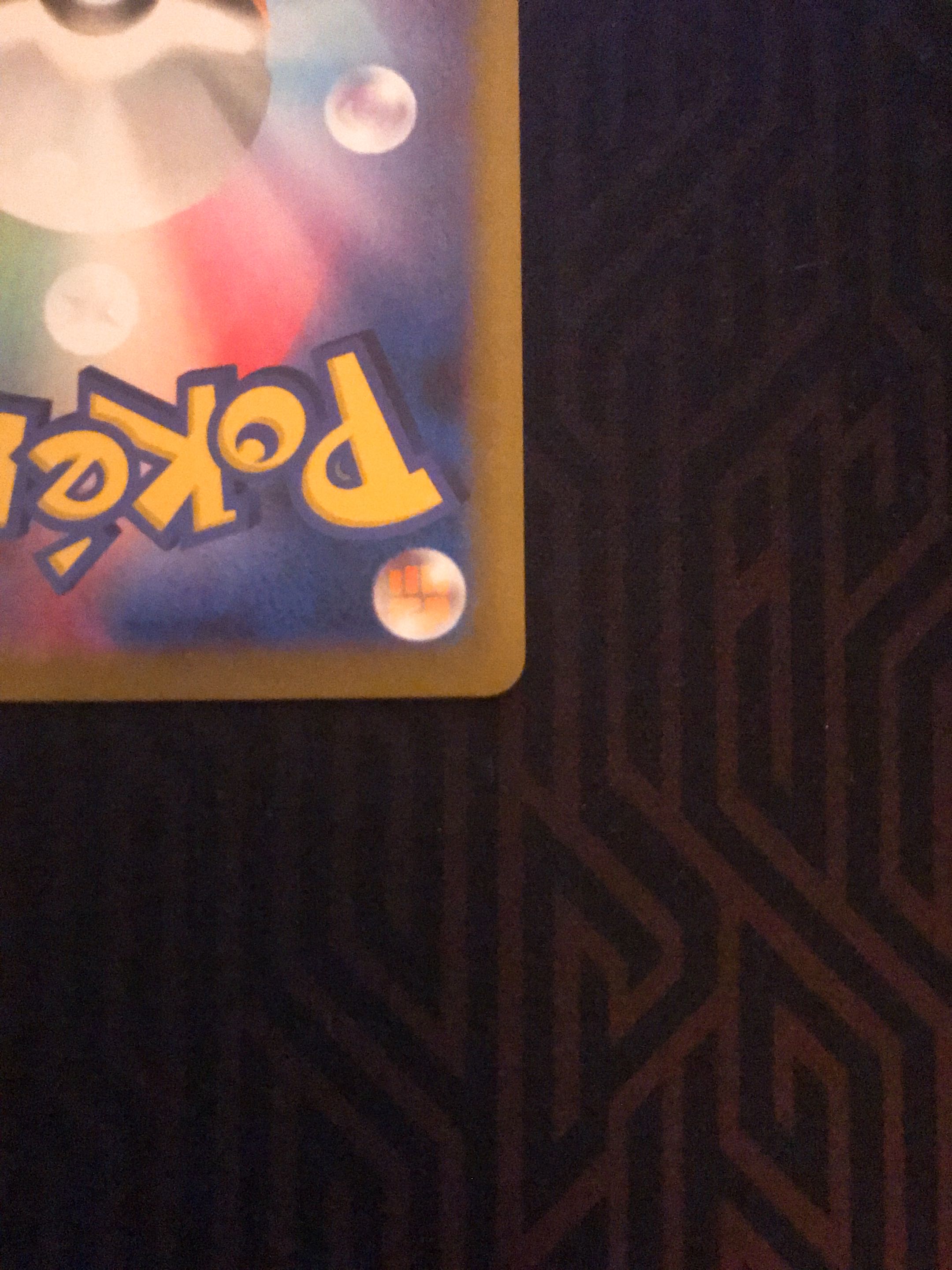 Friends of Galal SR 258/184 Beauty