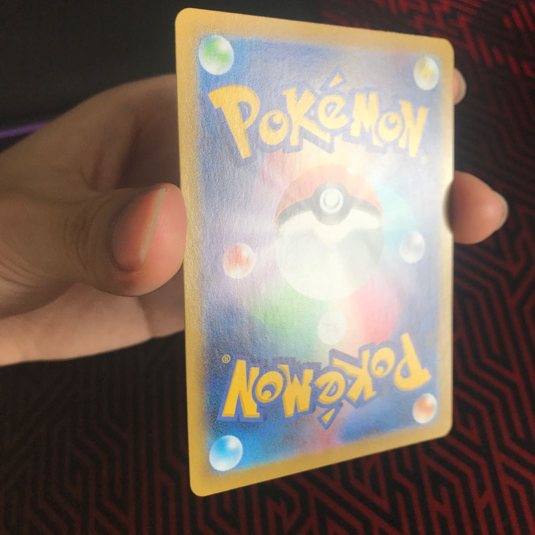 Friends of Galal SR 258/184 Beauty