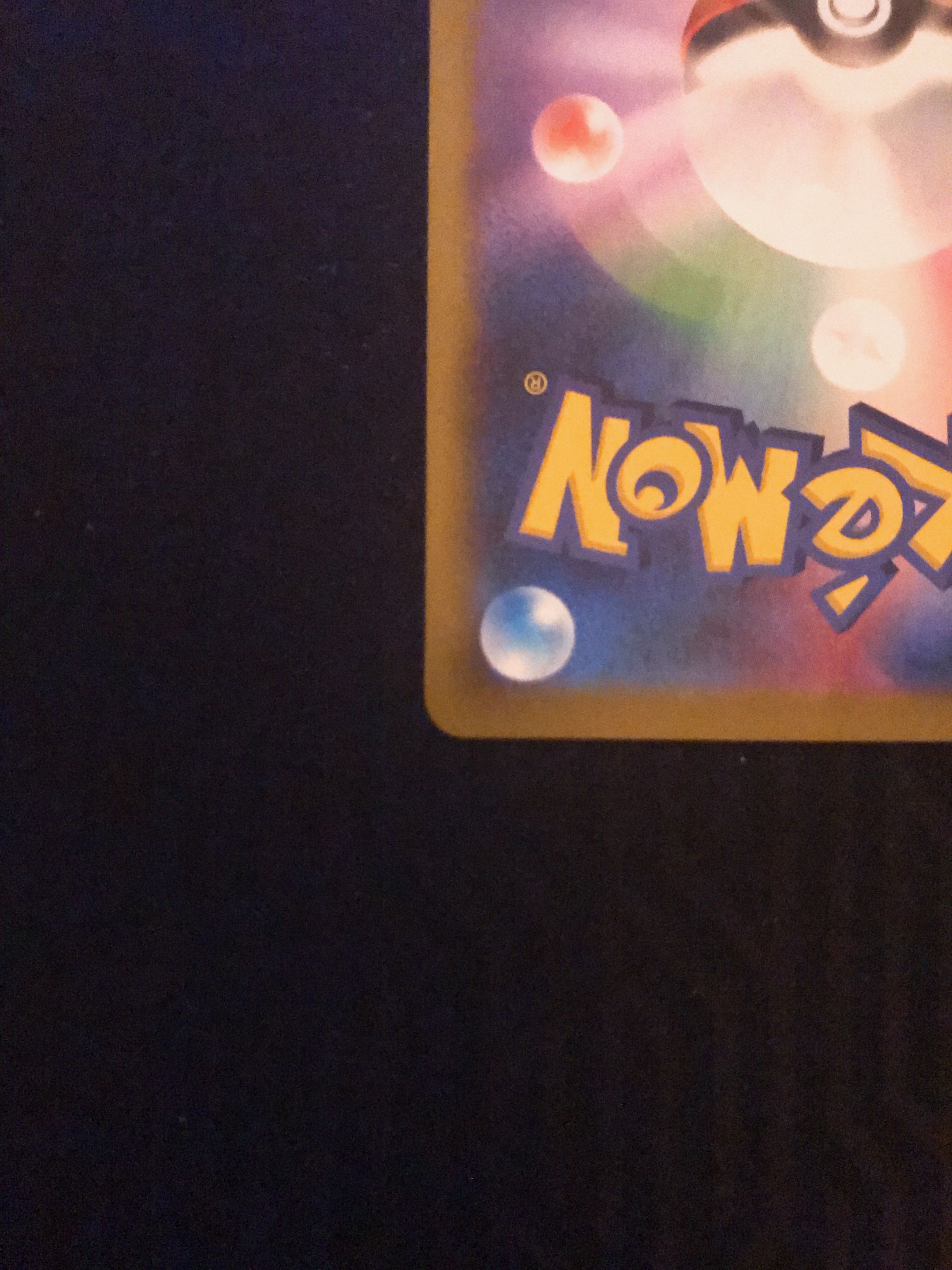 Friends of Galal SR 258/184 Beauty