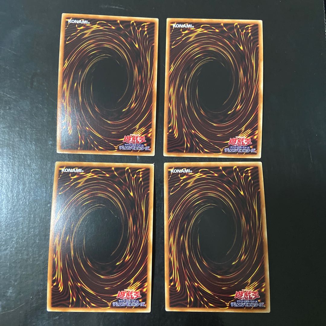 Zoroa, the Magistus Conflagrant Calamity Secret Rare JP045 Set of 2 JP045 Super Rare Set of 2