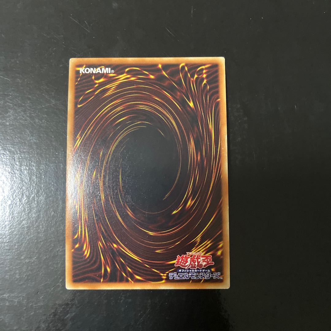 PSYフレームロード・Ζ スーパーレア JP034