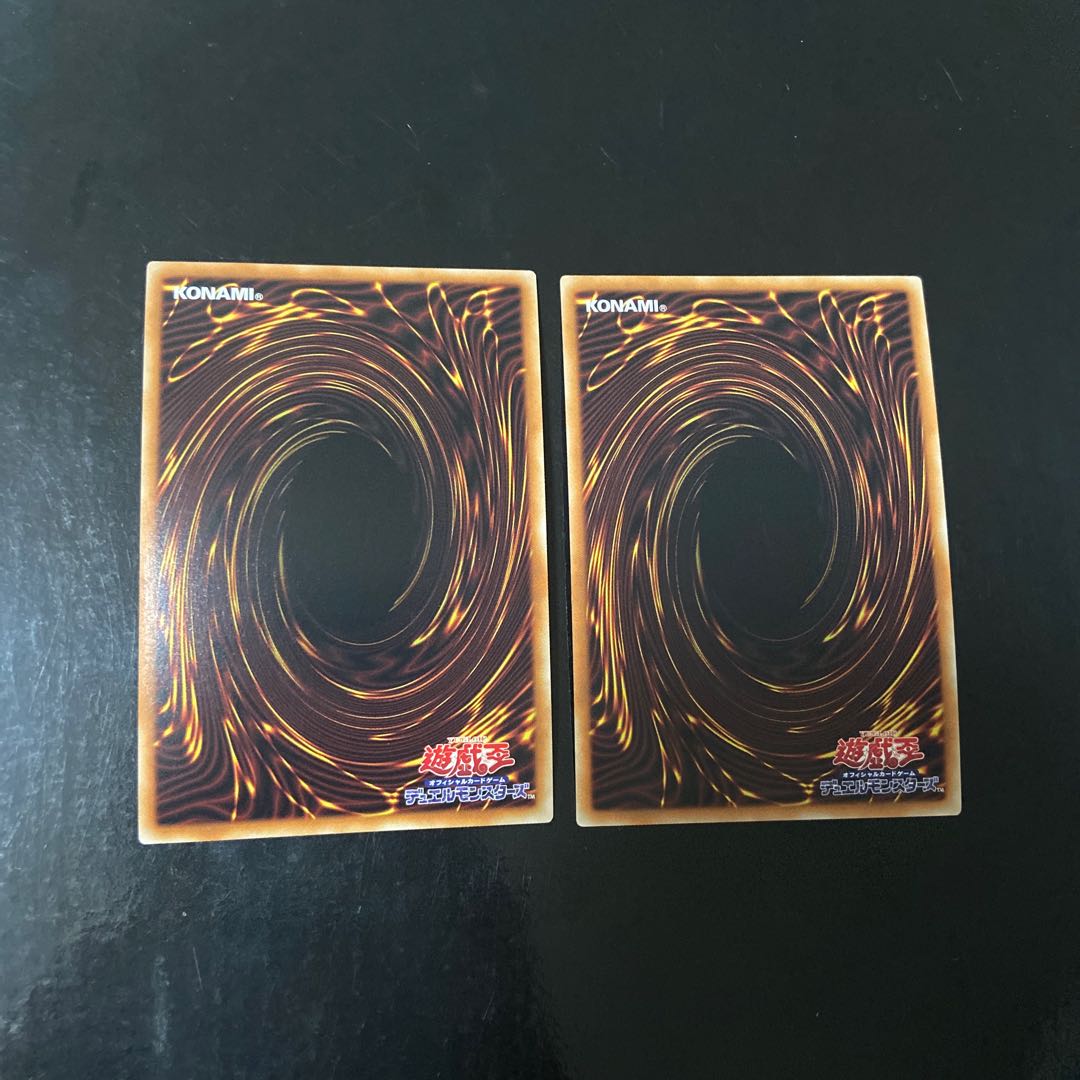 Accel Synchro Stardust Dragon Super Rare JP022 Set of 2