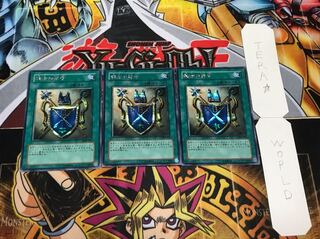 騎士の称号 シークレット 3枚セット