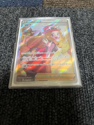 白熱のアルカナ　美品セレナSR