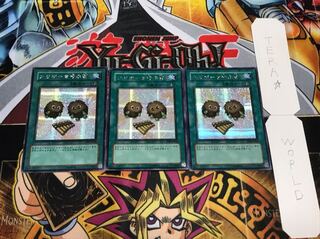 クリボーを呼ぶ笛 シークレット 3枚セット