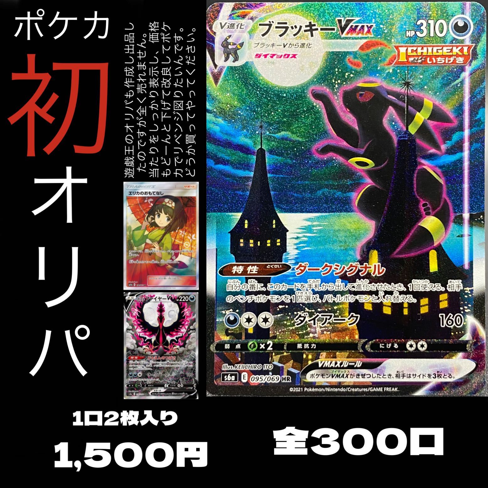 Dedicated for Mr. Tairi