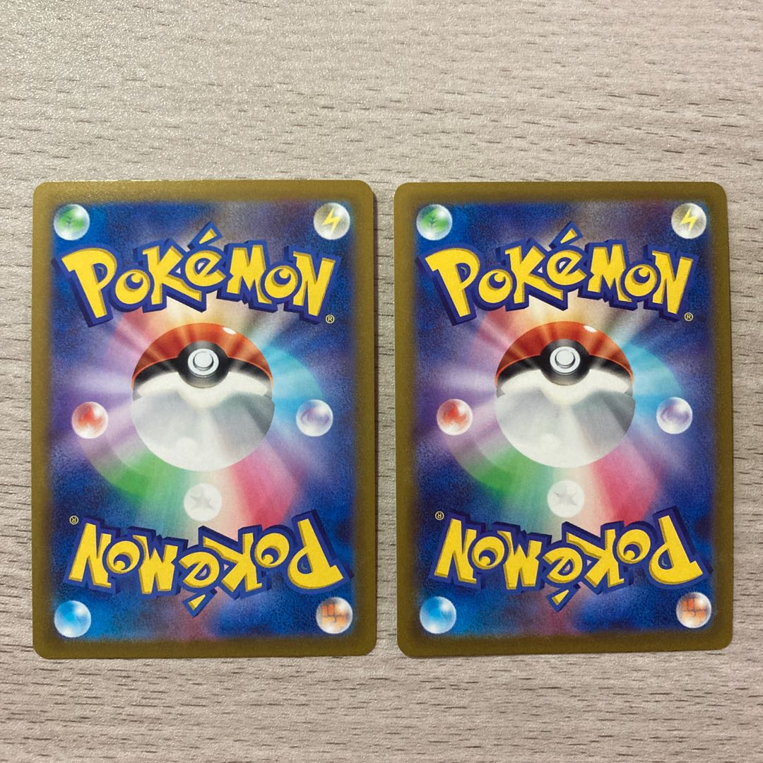 【特価】アローラロコンVSTAR RRR 023/068 アローラロコンV