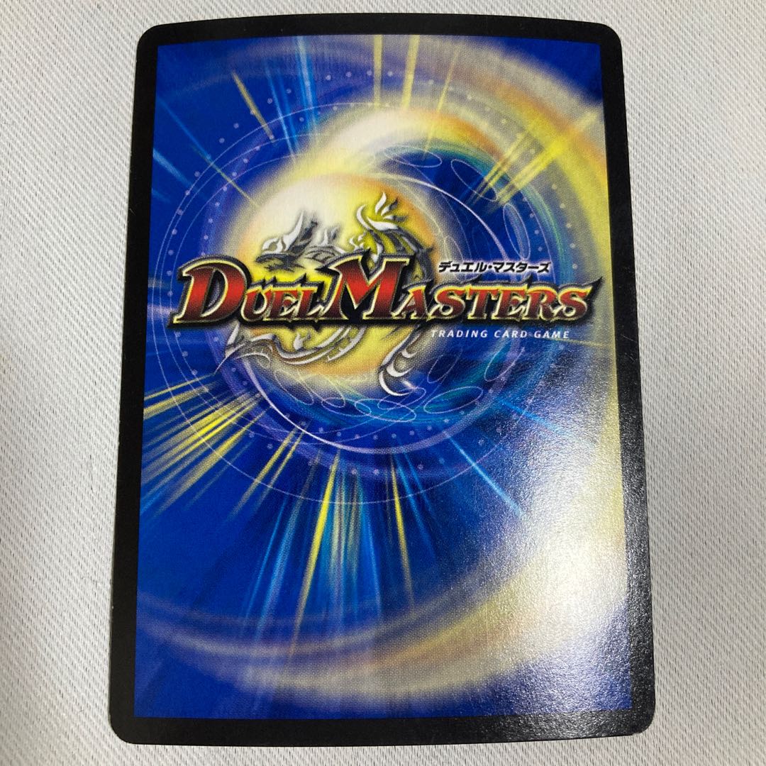 The Summit of "Wisdom" Radio Roses SR S2/S7