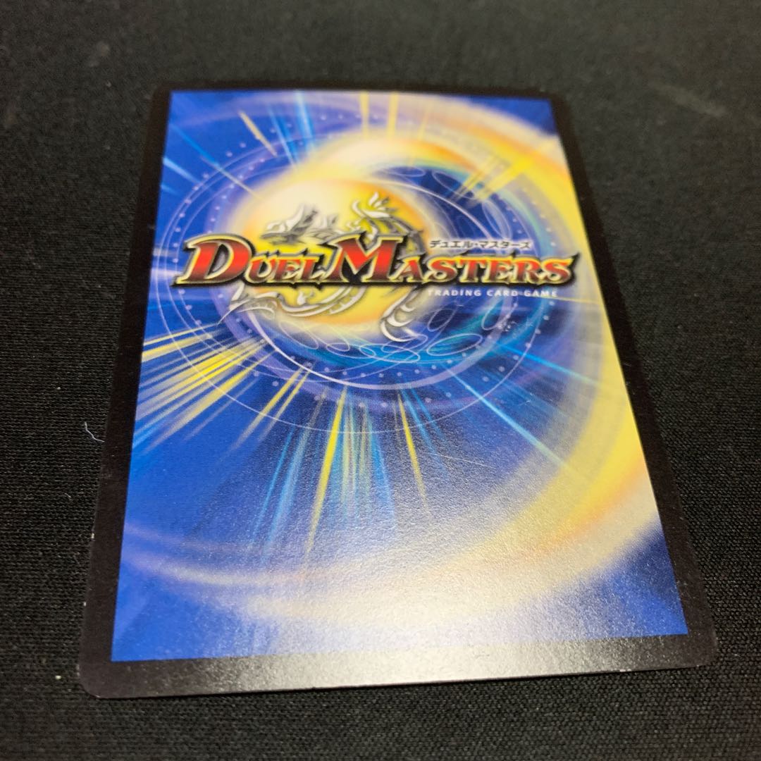 Puppet backstage pet/puppet C 42/55